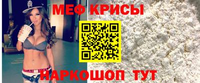 гидропоника Анжеро-Судженск