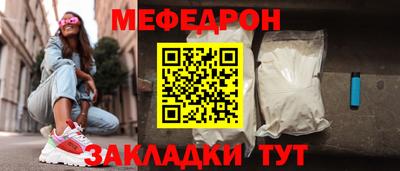 твердый Ярославль