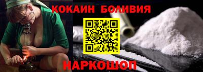 твердый Ярославль