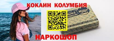 твердый Ярославль