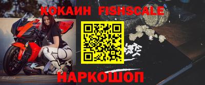 ПСИЛОЦИБИНОВЫЕ ГРИБЫ Ангарск