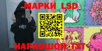 a pvp Янаул