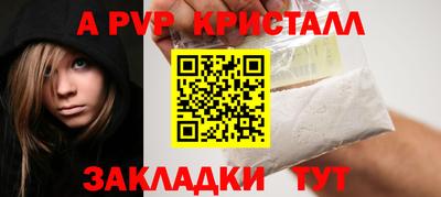 гидропоника Анжеро-Судженск