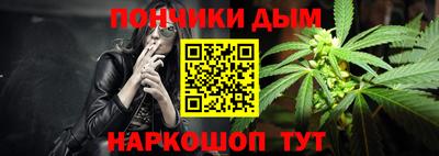 гидропоника Анжеро-Судженск