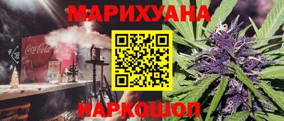 гидропоника Анжеро-Судженск