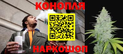ПСИЛОЦИБИНОВЫЕ ГРИБЫ Ангарск