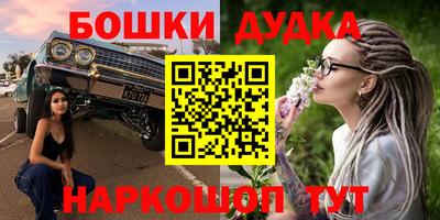 гидропоника Анжеро-Судженск