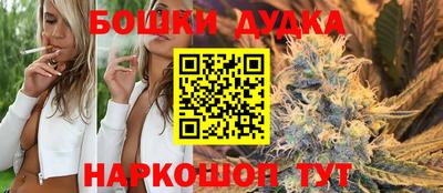 a pvp Янаул