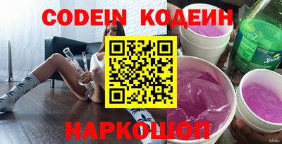 марки lsd Ярцево