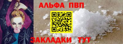 твердый Ярославль