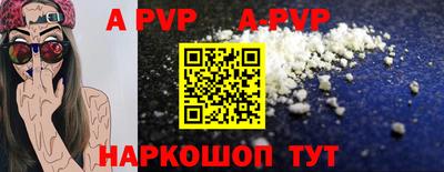 ПСИЛОЦИБИНОВЫЕ ГРИБЫ Ангарск