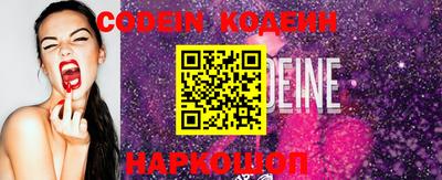 марки lsd Ярцево