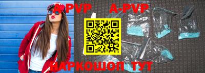 гидропоника Анжеро-Судженск
