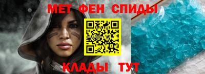 a pvp Янаул
