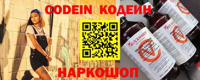 гидропоника Анжеро-Судженск