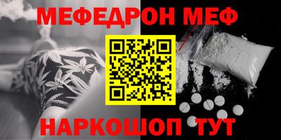 гидропоника Анжеро-Судженск