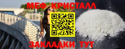 гидропоника Анжеро-Судженск