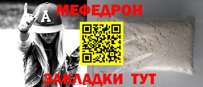 ПСИЛОЦИБИНОВЫЕ ГРИБЫ Ангарск